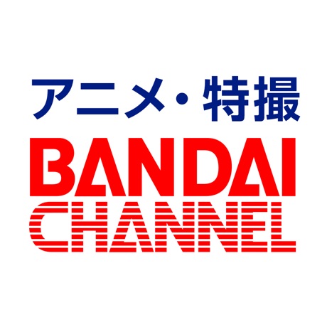 バンダイチャネル